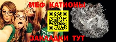 каннабис Комсомольск-на-Амуре