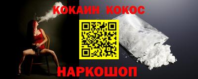 мяу мяу мука Коммунар