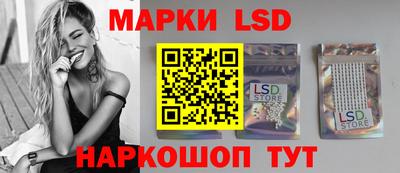 меф VHQ Конаково