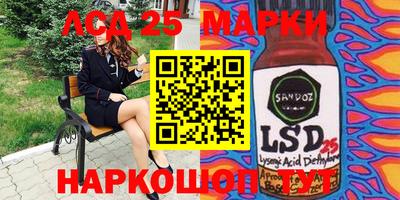 меф VHQ Конаково