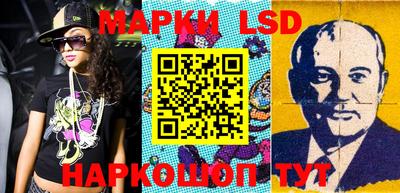 меф VHQ Конаково