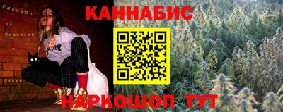 мяу мяу мука Коммунар