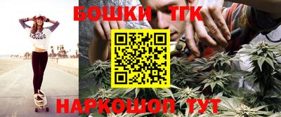 меф VHQ Конаково