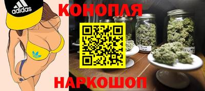 мяу мяу мука Коммунар