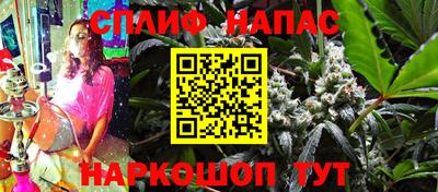 меф VHQ Конаково