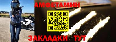 мяу мяу мука Коммунар