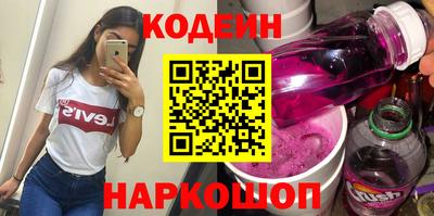 меф VHQ Конаково
