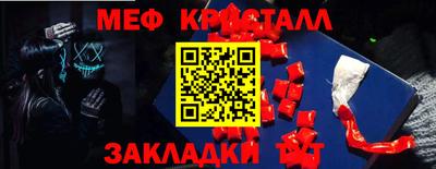каннабис Комсомольск-на-Амуре