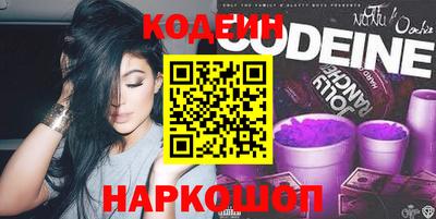 меф VHQ Конаково